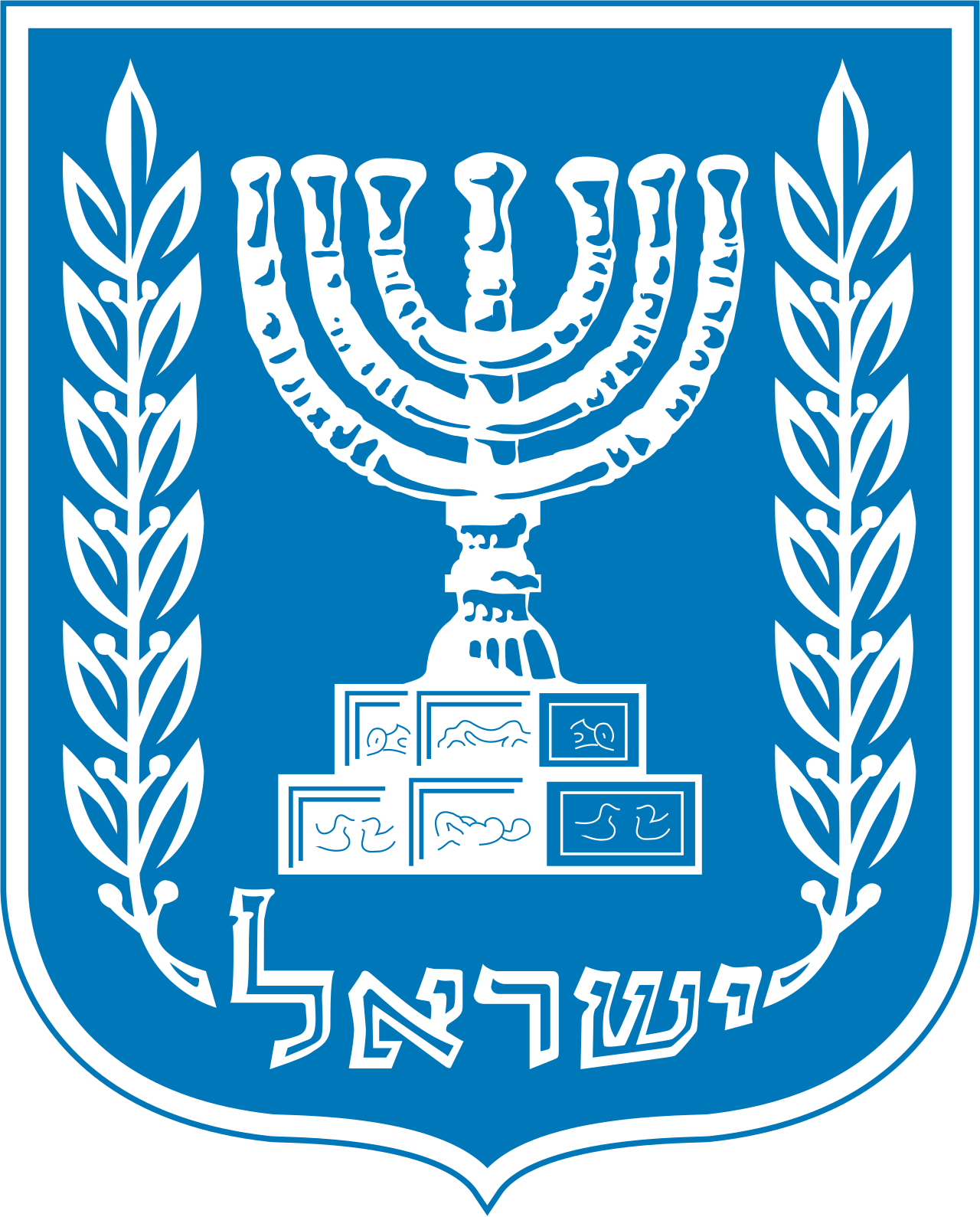 Teruma 2026: The Stolen Menorah – The Oisvorfer Ruv